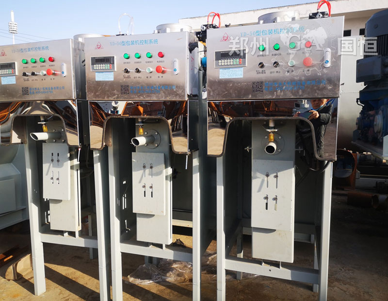 氣吹式粉體自動計量包裝機(jī)