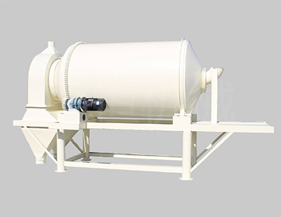 滾筒式?；⒅楸厣皾{混合機(jī)
